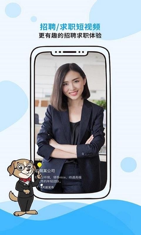 ӳƸֻapp-ӳƸ v1.0.15 ֻ