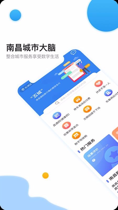 ϲдֻapp-ϲд v1.1.6 ֻ