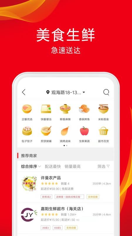 ֻͬapp-ͬ v7.4.0 ׿