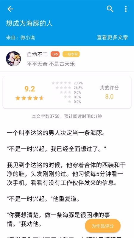 Զֻapp-Զ v1.9.2 ֻ