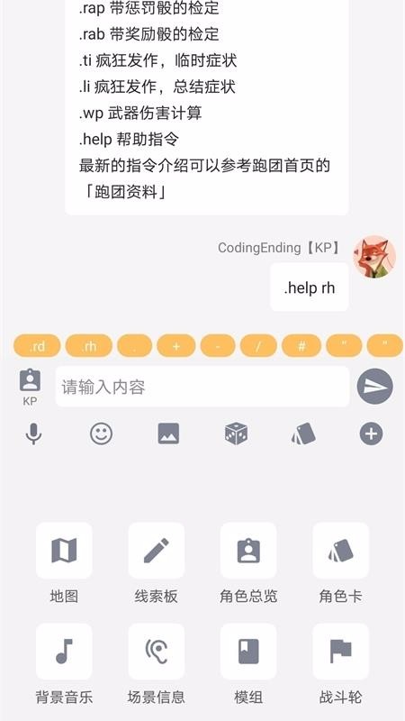Զֻapp-Զ v1.9.2 ֻ