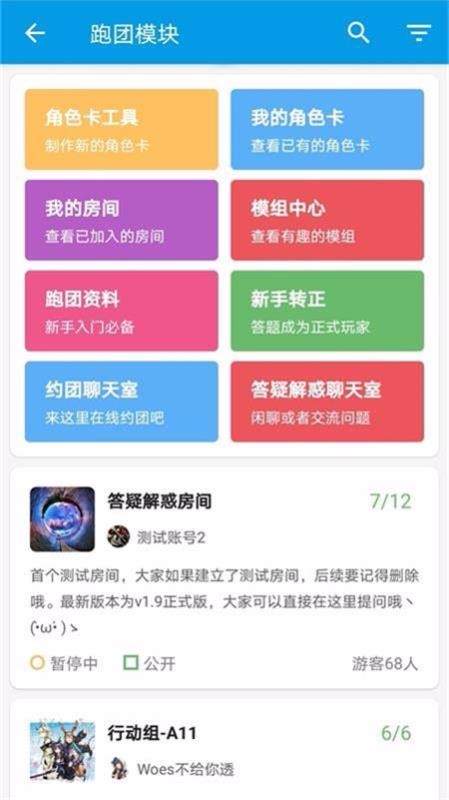 Զֻapp-Զ v1.9.2 ֻ