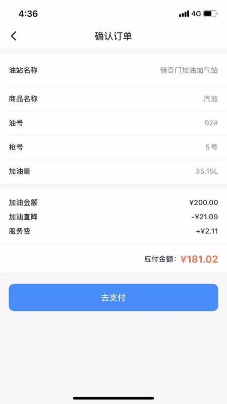 гûֻapp-гû v1.6.0 ֻ