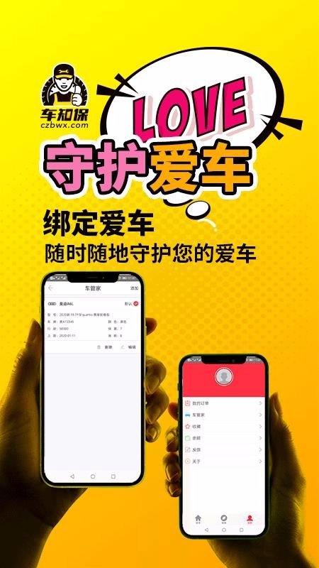 ֻ֪app-֪ v1.0.15 ֻ