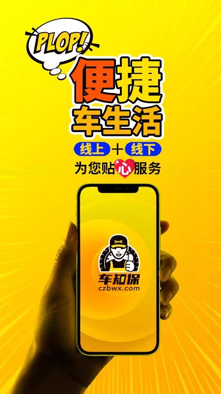 ֻ֪app-֪ v1.0.15 ֻ