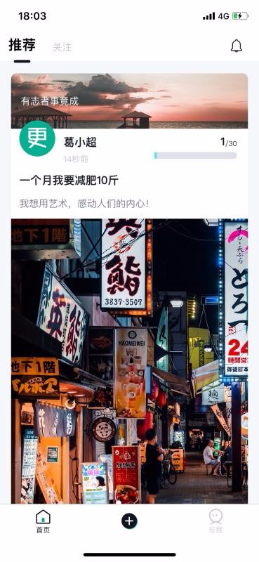 ʱֻapp-ʱ v1.0.0 ׿