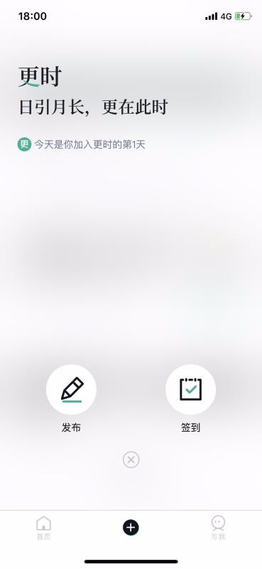 ʱֻapp-ʱ v1.0.0 ׿