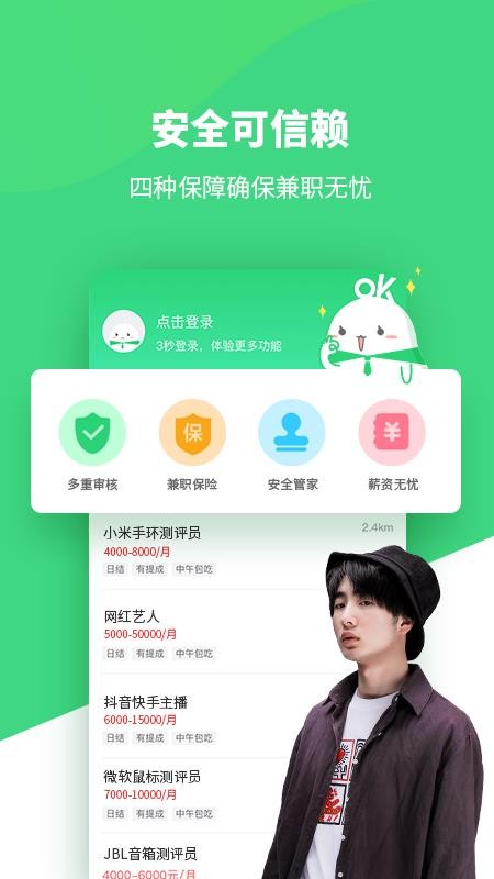 ְֻapp-ְ v1.0.1 ׿