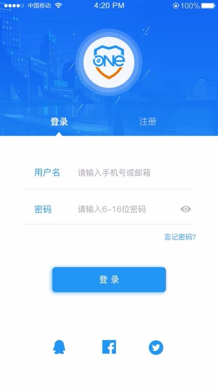 Onecamֻapp-Onecam v2.1.30 ֻ
