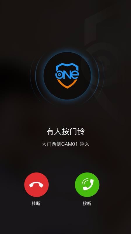 Onecamֻapp-Onecam v2.1.30 ֻ