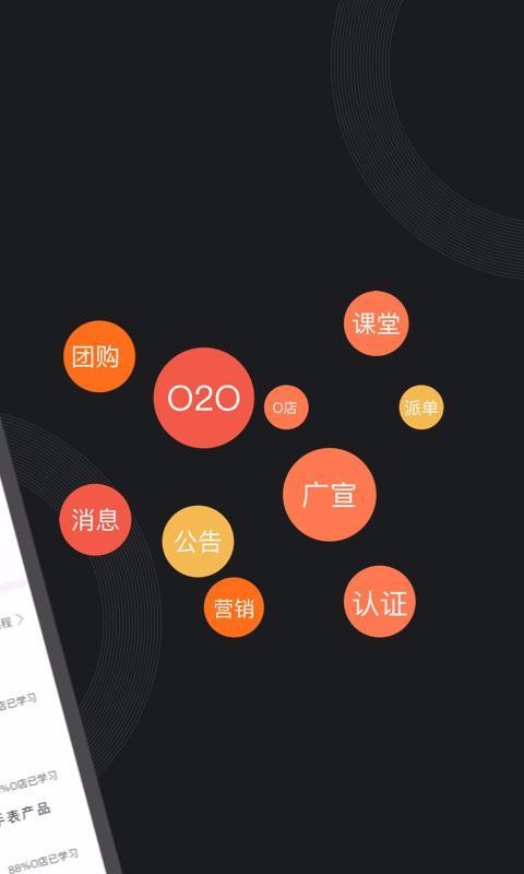 өʯֻapp-өʯ v3.28.3 ֻ