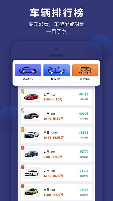 ۲鳵ֻapp-۲鳵 v1.3.0 ֻ