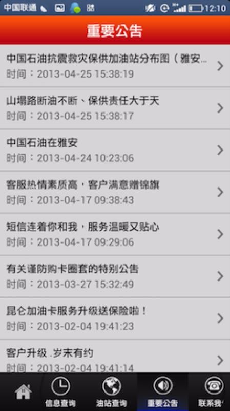 ؼͿֻapp-ؼͿ v2.1.0 ׿