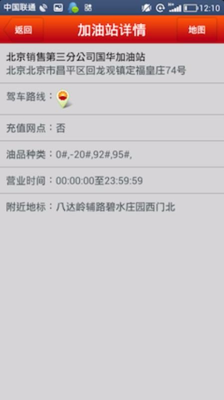 ؼͿֻapp-ؼͿ v2.1.0 ׿