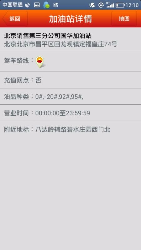 ؼͿֻapp-ؼͿ v2.1.0 ׿
