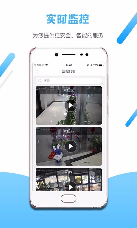 Сÿֻapp-Сÿ v2.0.7 ׿