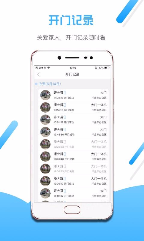 Сÿֻapp-Сÿ v2.0.7 ׿