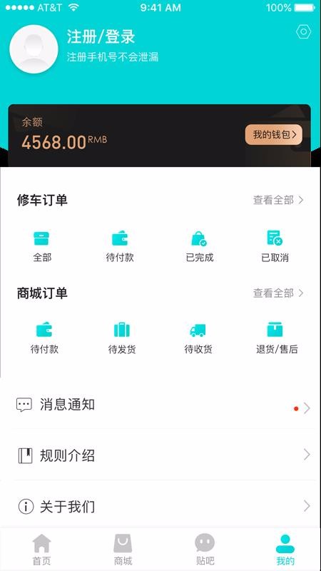 ֻapp- v1.0.3 ׿