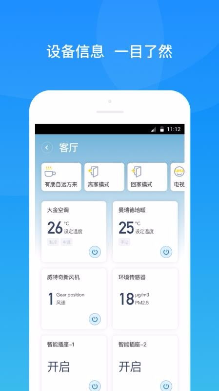 ֻapp- v1.5.0 ֻ