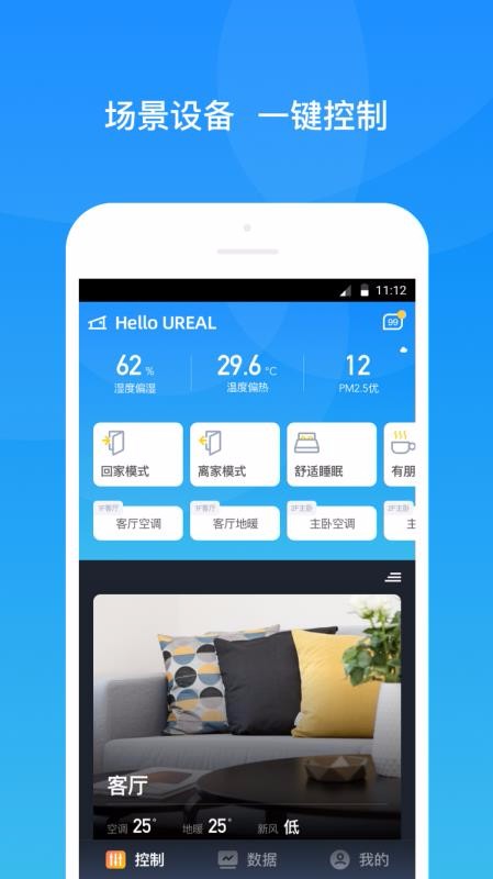 ֻapp- v1.5.0 ֻ