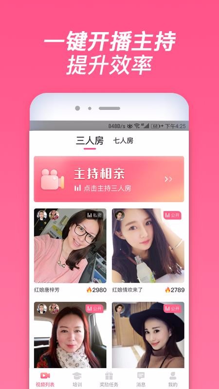ֻapp- v1.0.2 ֻ