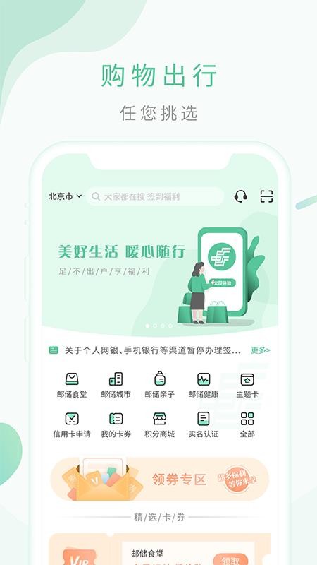 ʴֻapp-ʴ v1.0.5 ׿