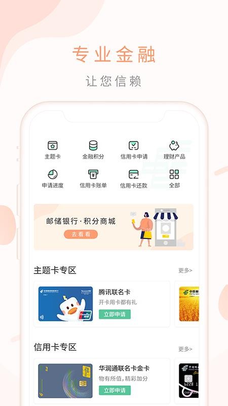 ʴֻapp-ʴ v1.0.5 ׿