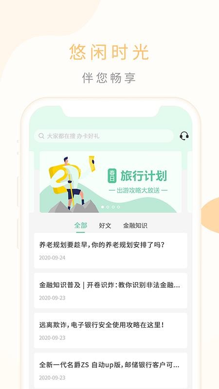 ʴֻapp-ʴ v1.0.5 ׿