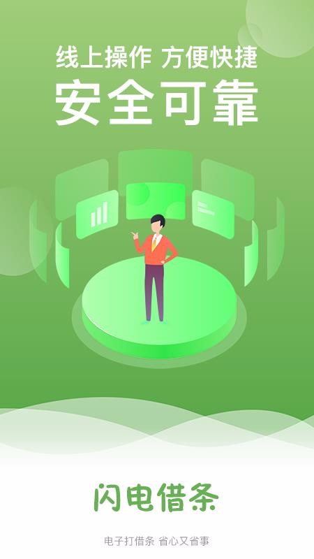 ֻapp- v1.0.0 ֻ