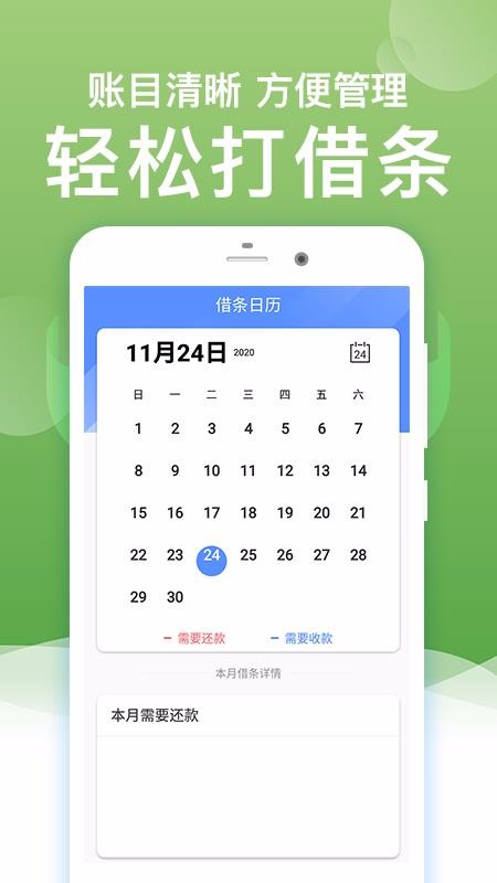 ֻapp- v1.0.0 ֻ