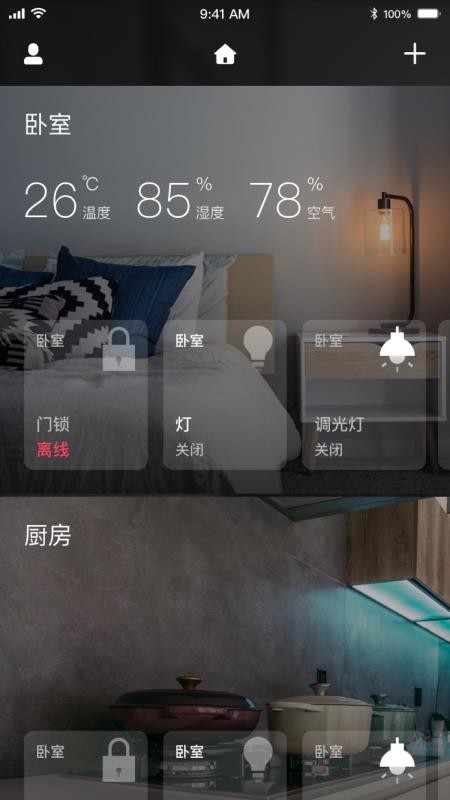 ͼֻapp-ͼ v1.17.5 ֻ