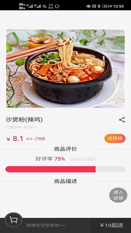 Űֻapp-Ű v0.0.2 ֻ