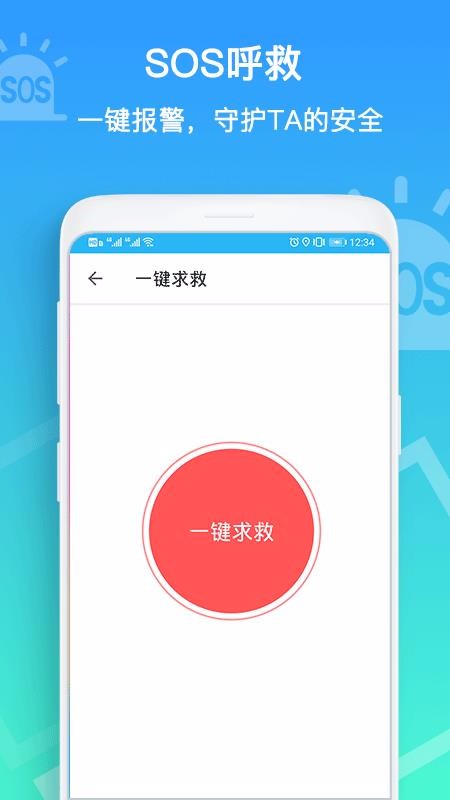 λTA׼붨λѰֻapp-λTA׼붨λѰ v1.1.1 ׿