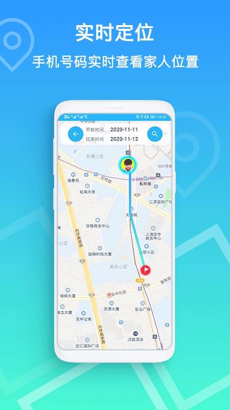 λTA׼붨λѰֻapp-λTA׼붨λѰ v1.1.1 ׿
