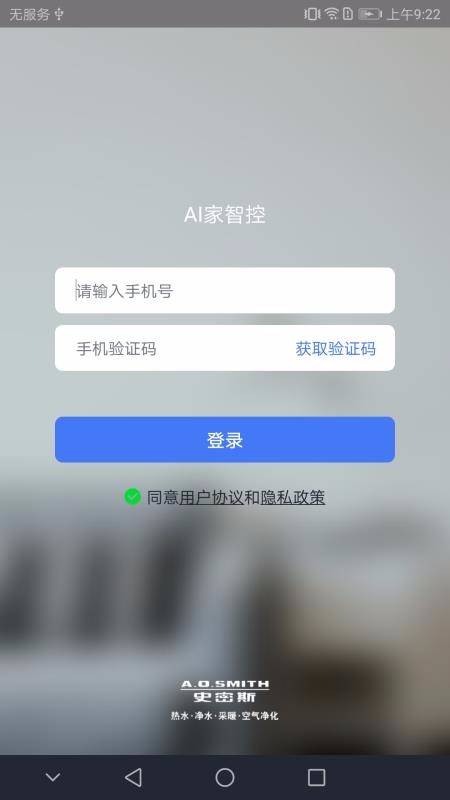 AIǿֻapp-AIǿ v1.3.1 ֻ