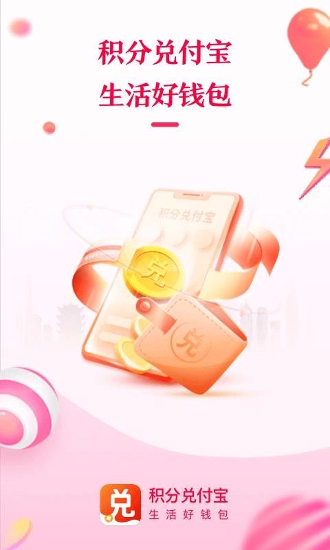 ֶҸֻapp-ֶҸ v1.0.1 ֻ