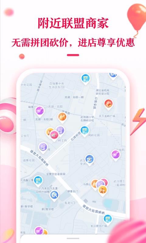 ֶҸֻapp-ֶҸ v1.0.1 ֻ