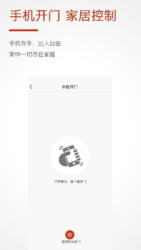 ֻapp- v4.0.1 ֻ