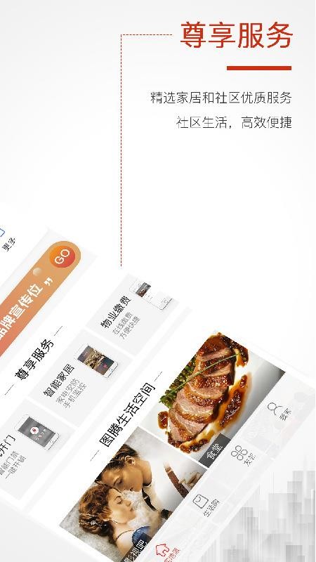 ֻapp- v4.0.1 ֻ