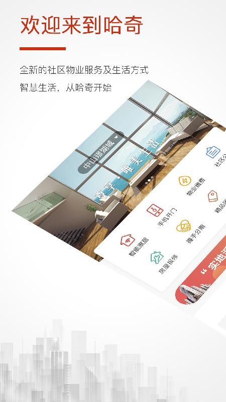 ֻapp- v4.0.1 ֻ