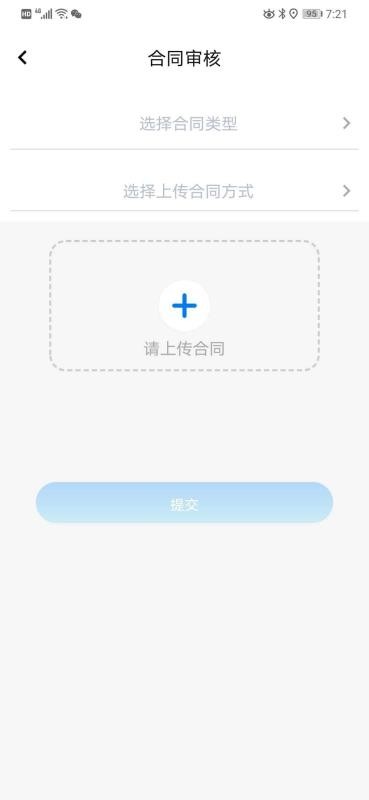 Ƿֻapp-Ƿ v1.2.2 ֻ