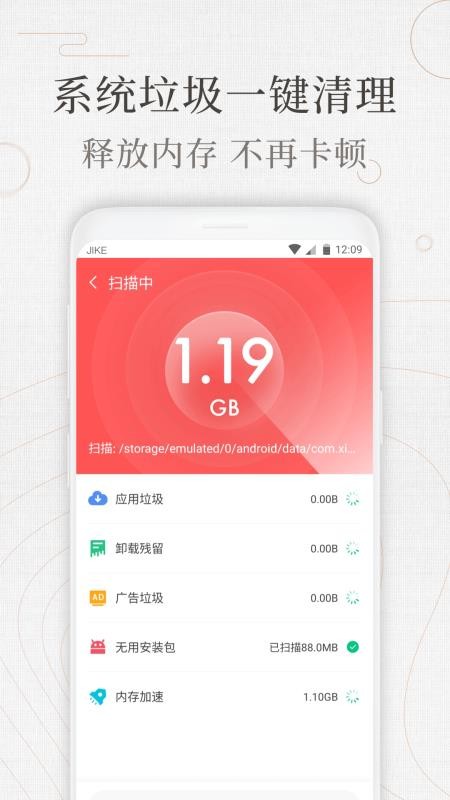 ֻapp- v2.1.1 ֻ