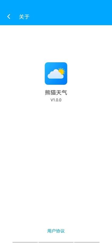 èֻapp-è v1.8.0 ֻ