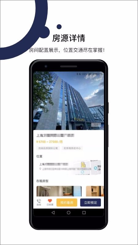 MOJOԢֻapp-MOJOԢ v1.0.0 ֻ