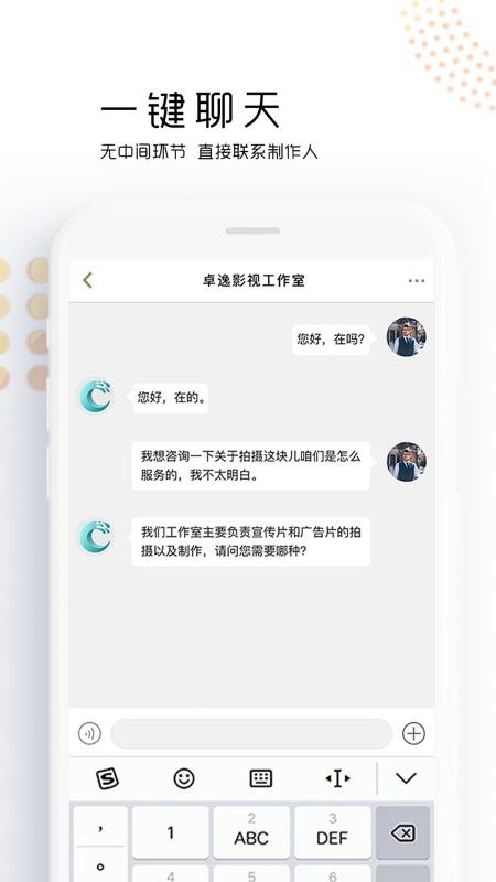 ֻapp- v2.4.0 ׿