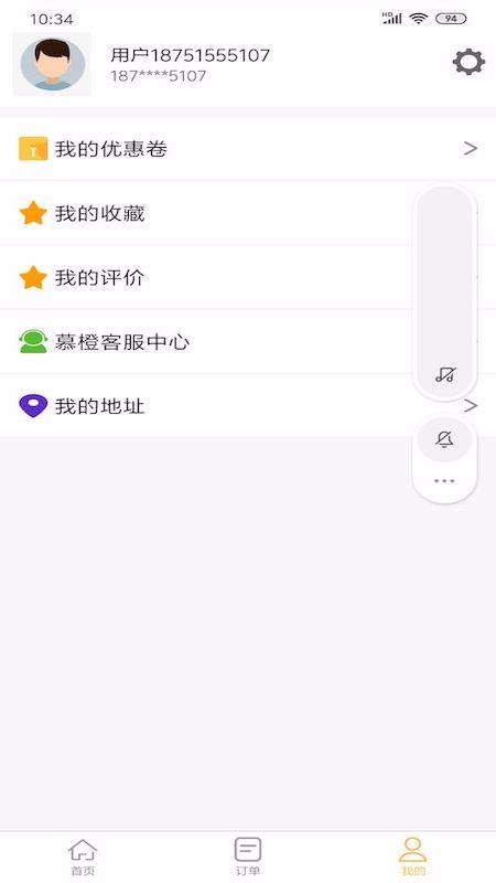 Ľֻapp-Ľ v1.0.0 ׿