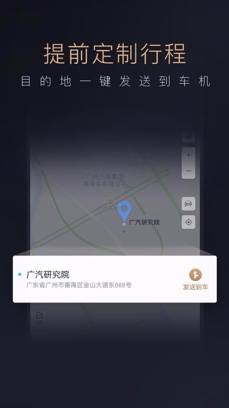 ǻ۴ֻapp-ǻ۴ v4.6.3 ׿