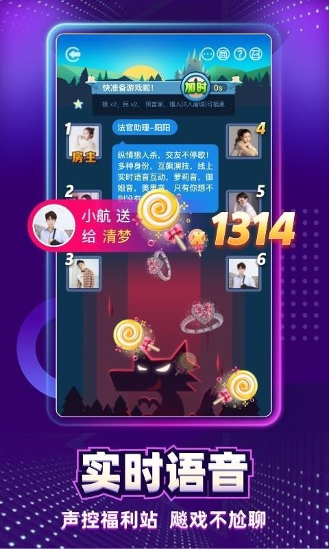 ҹֻapp-ҹ v3.0.50 ֻ