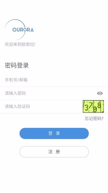 Ⱦϵͳֻapp-Ⱦϵͳ v3.1.5 ׿