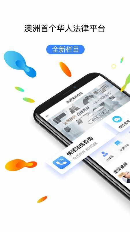 ӡֻapp-ӡ v2.5.2 ֻ